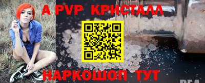 круглые Краснодар