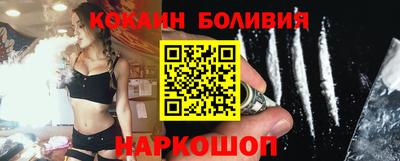 PSILOCYBIN Краснокаменск