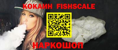 PSILOCYBIN Краснокаменск