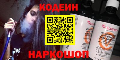 круглые Краснодар