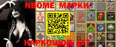 PSILOCYBIN Краснокаменск