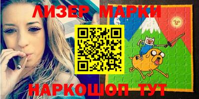 круглые Краснодар