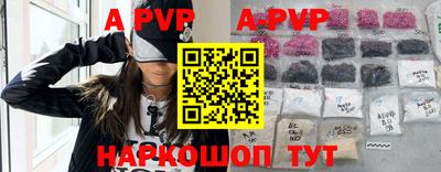круглые Краснодар
