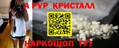 круглые Краснодар