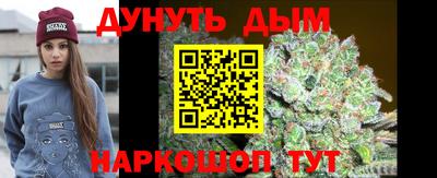 круглые Краснодар