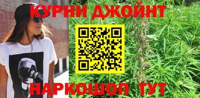 круглые Краснодар