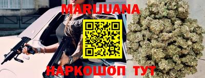 круглые Краснодар