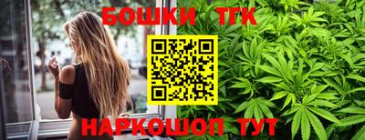 круглые Краснодар