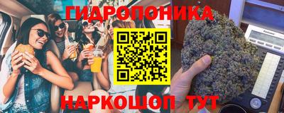 круглые Краснодар