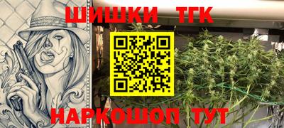 круглые Краснодар