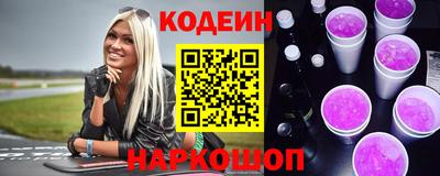 героин Краснознаменск