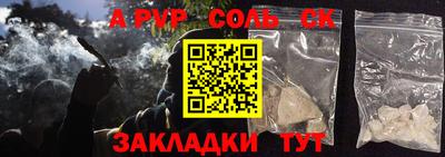 круглые Краснодар