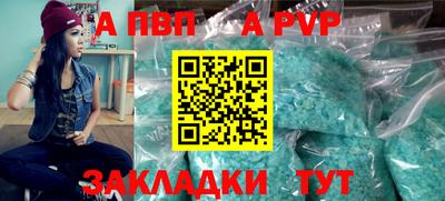 PSILOCYBIN Краснокаменск
