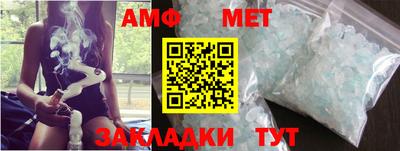 героин Краснознаменск