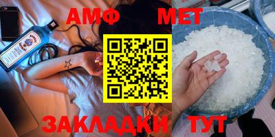 круглые Краснодар