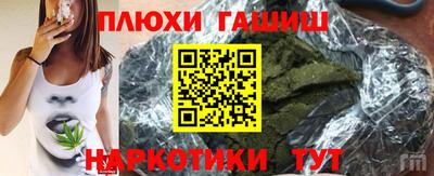 круглые Краснодар