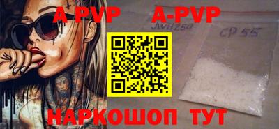 героин Краснознаменск